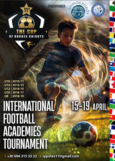 the-cup-of-rhodes-knights-banner-01